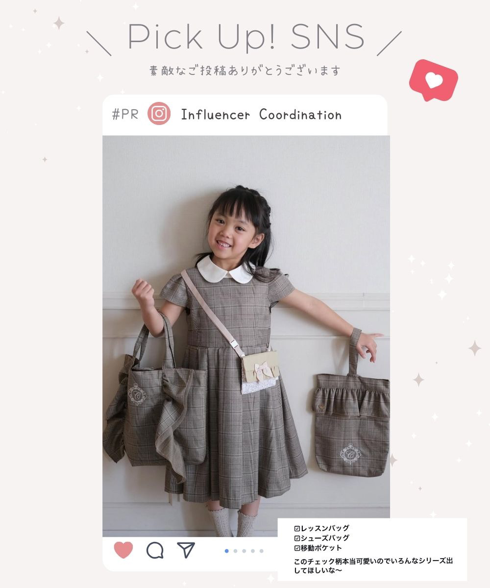 sns画像