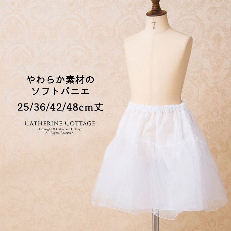 PC106SK
