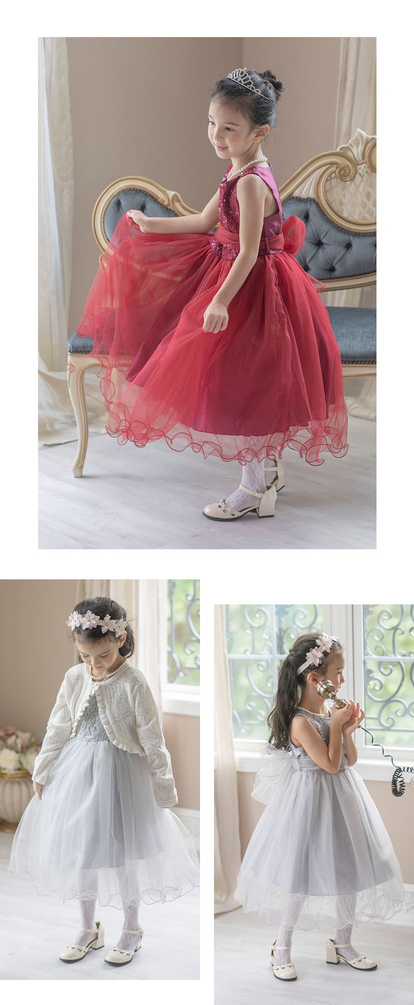 子供ドレス コスパ重視派のスパンコールレースチュールドレス キッズドレス モデル写真