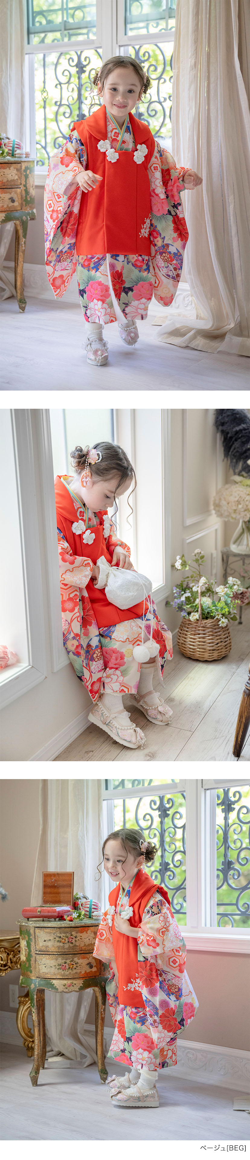 キャサリンコテージ いにしえ華車・桃✖️赤 草履シューズセット