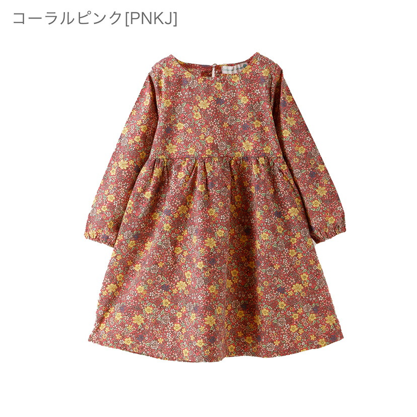 送料無料 子供服 キッズ ワンピース 長袖花柄ワンピース 女の子 子供服