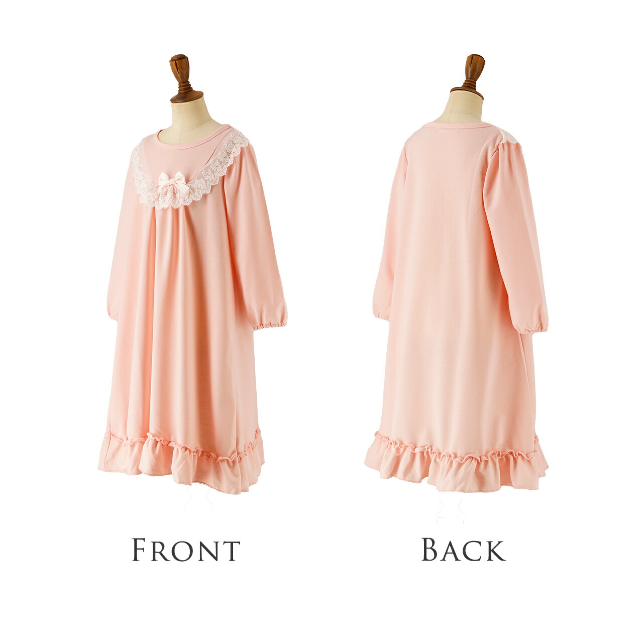 やわらか裏毛のヨークレースネグリジェ 長袖 パジャマ キッズ 女の子 ルームウェア カジュアル