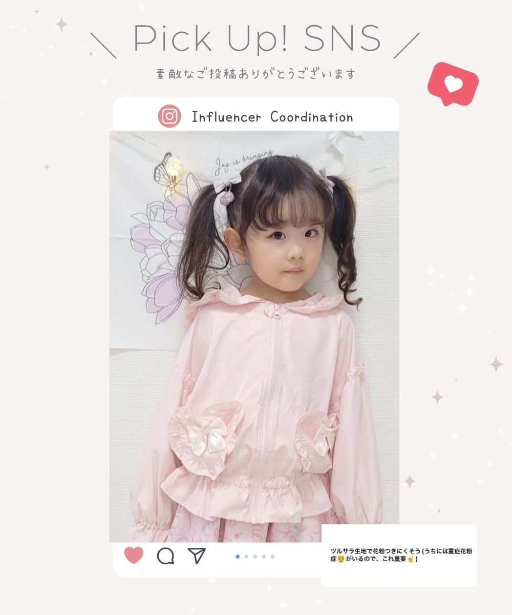 sns画像