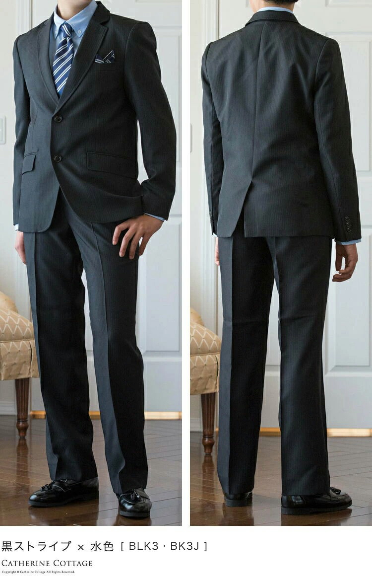 卒業式 スーツ 男の子 入学式 子供服 フォーマル 男の子 スーツ