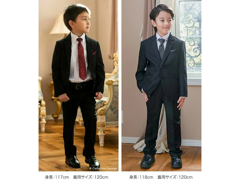 男の子 スーツ 男児フォーマル 結婚式 発表会 入学式｜オフタイム