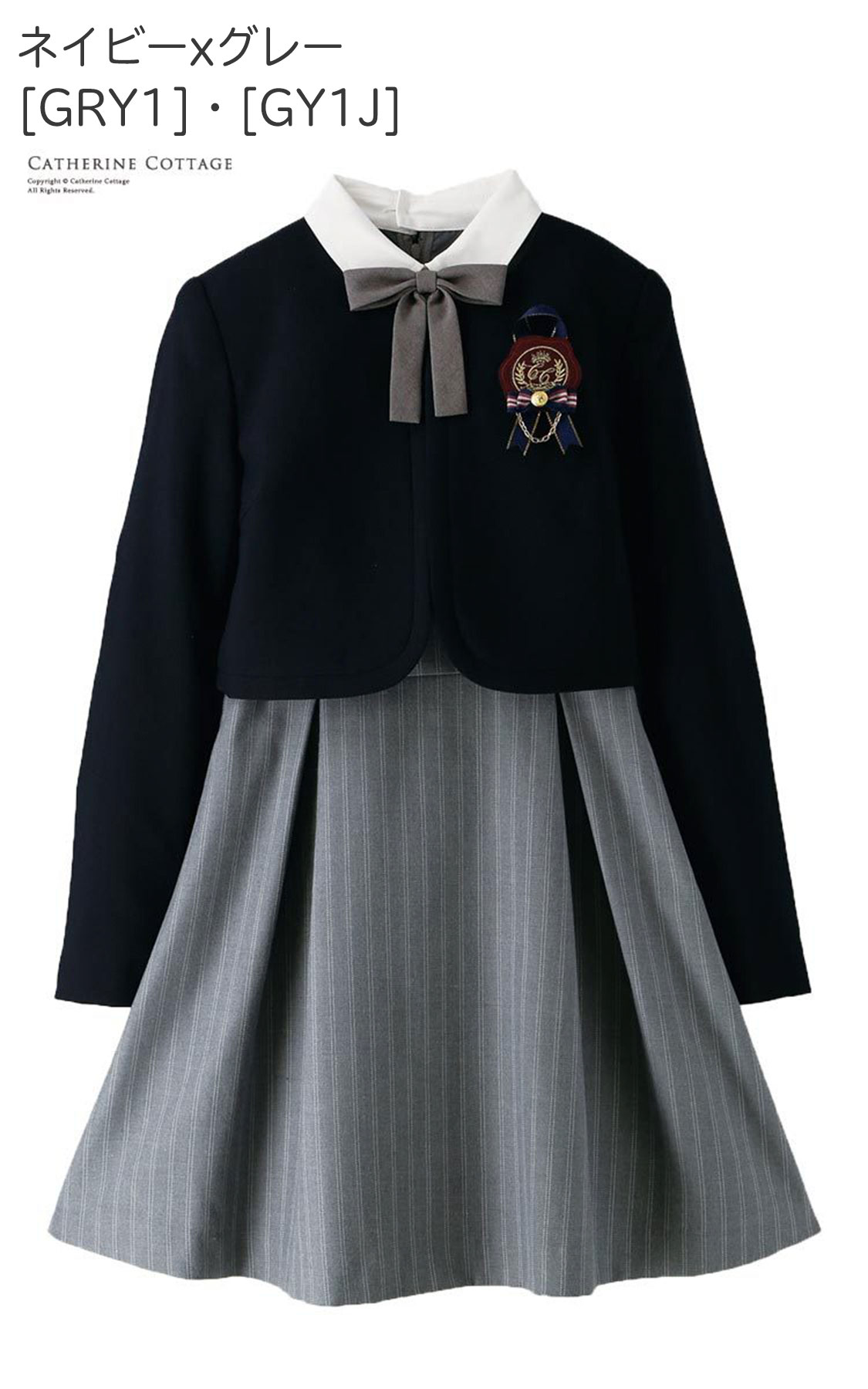 卒業式 小学校 卒服\卒入学セール/ 白襟ワンピース&ボレロ 女の子アンサンブル フォーマル スーツ TAKキャサリンコテージ 送料無料 SG