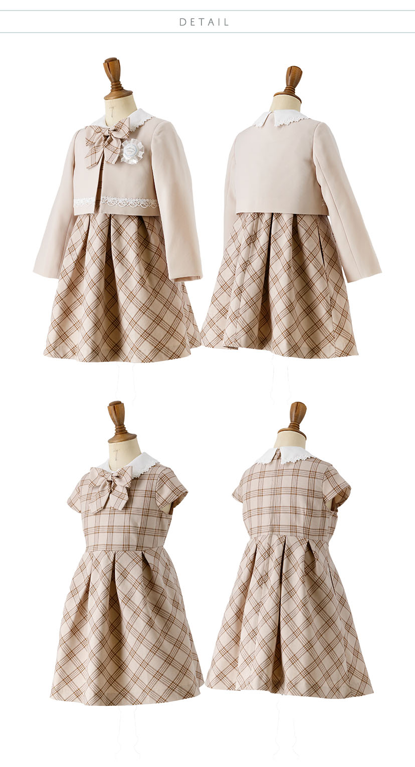 入学式 女の子スーツ 丸襟チェックワンピース＆ノーカラーボレロ アンサンブル セットアップ 白 ベージュ 水色 フォーマル 女子スーツ