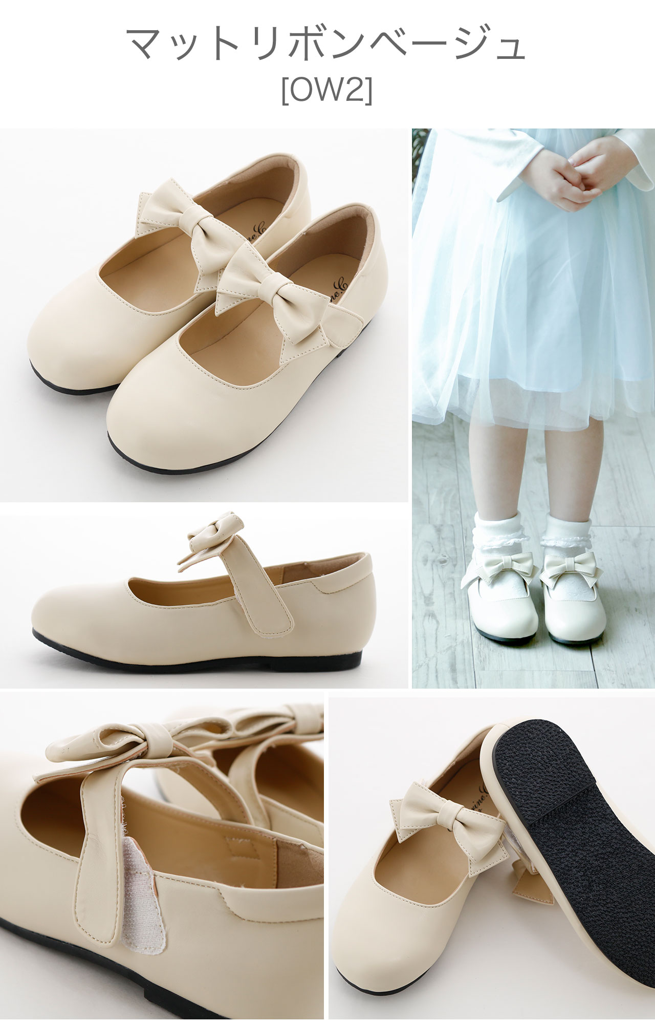 フォーマルシューズ 女の子 子供靴 ワンストラップ キッズ 15 16 17 18 19 21 22 23 Cm 結婚式 発表会 Takキャサリンコテージ Tkst04 キャサリンコテージ 通販 Yahoo ショッピング