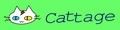 Cattage(キャッテージ) ロゴ