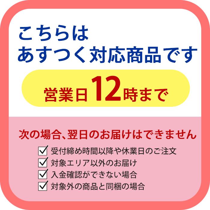 日本ペットフード ラビットフード ヘルシープレミアム 800g 賞味期限：2024年7月｜cattery-branche｜02