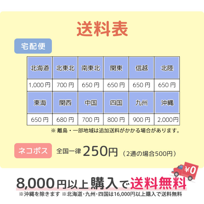 コマチナ komachi-na- ジャーキー 秋田産豚レバー 40g｜cattery-branche｜02