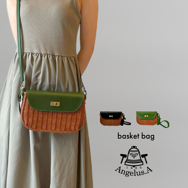 ★美品★ダイアナ　ラタンショルダーミニバック　グリーン かごバッグ 本革 ラタン ショルダーバッグ ミニショルダー