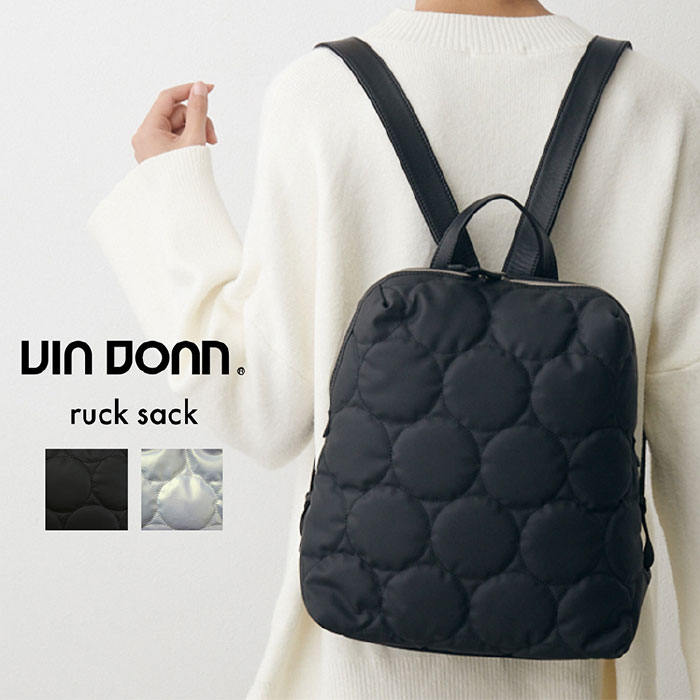 ドアン VIA DOAN リュック パロット Parrot 1277 ドットキルティング 軽量 撥水 日本製 ドアン VIA DOAN リュック パロット Parrot 1277 ドットキルティング