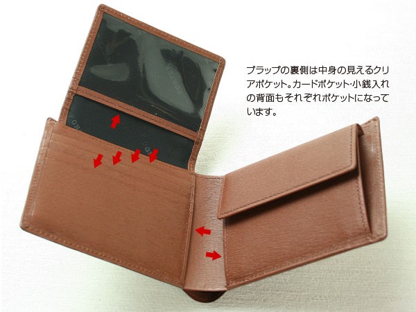 CURRENT（PORTER） ポーター カレント ウォレット 052-02203 吉田