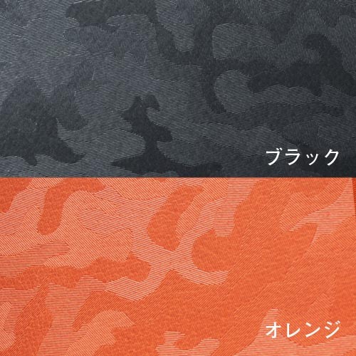 PORTER ポーター ワンダー ロングウォレット 342-06033 吉田カバン 長