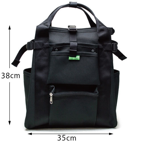 PORTER ポーター ユニオン リュックサック 782-08691 吉田カバン UNION