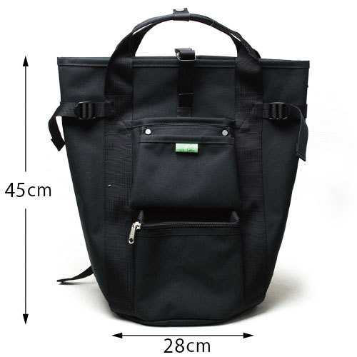 日本製 UNION（PORTER） ポーター ユニオン リュックサック 782-08699 バッグ