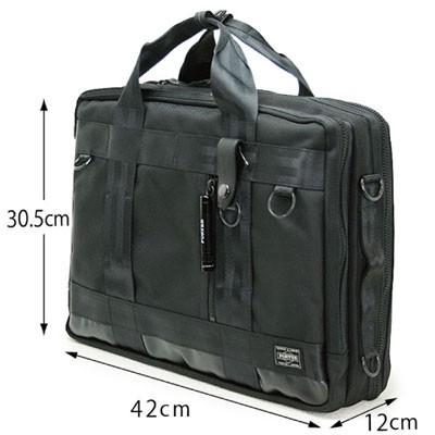 PORTER ポーター ヒート 3WAYブリーフケース 703-07964 吉田カバン
