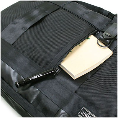 PORTER ポーター ヒート 3WAYブリーフケース 703-07964 吉田カバン