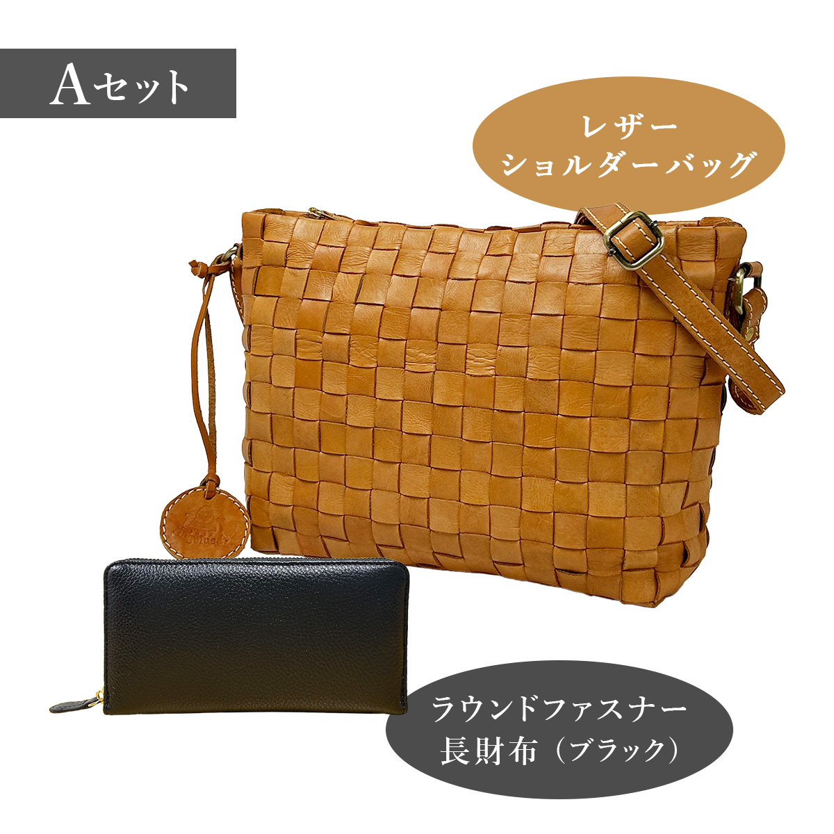 数量限定】福袋 2026 レディース メンズ 本革 牛革 ショルダーバッグ