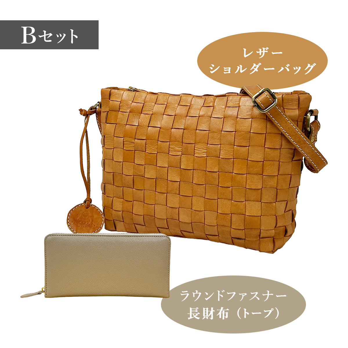 数量限定】福袋 2026 レディース メンズ 本革 牛革 ショルダーバッグ