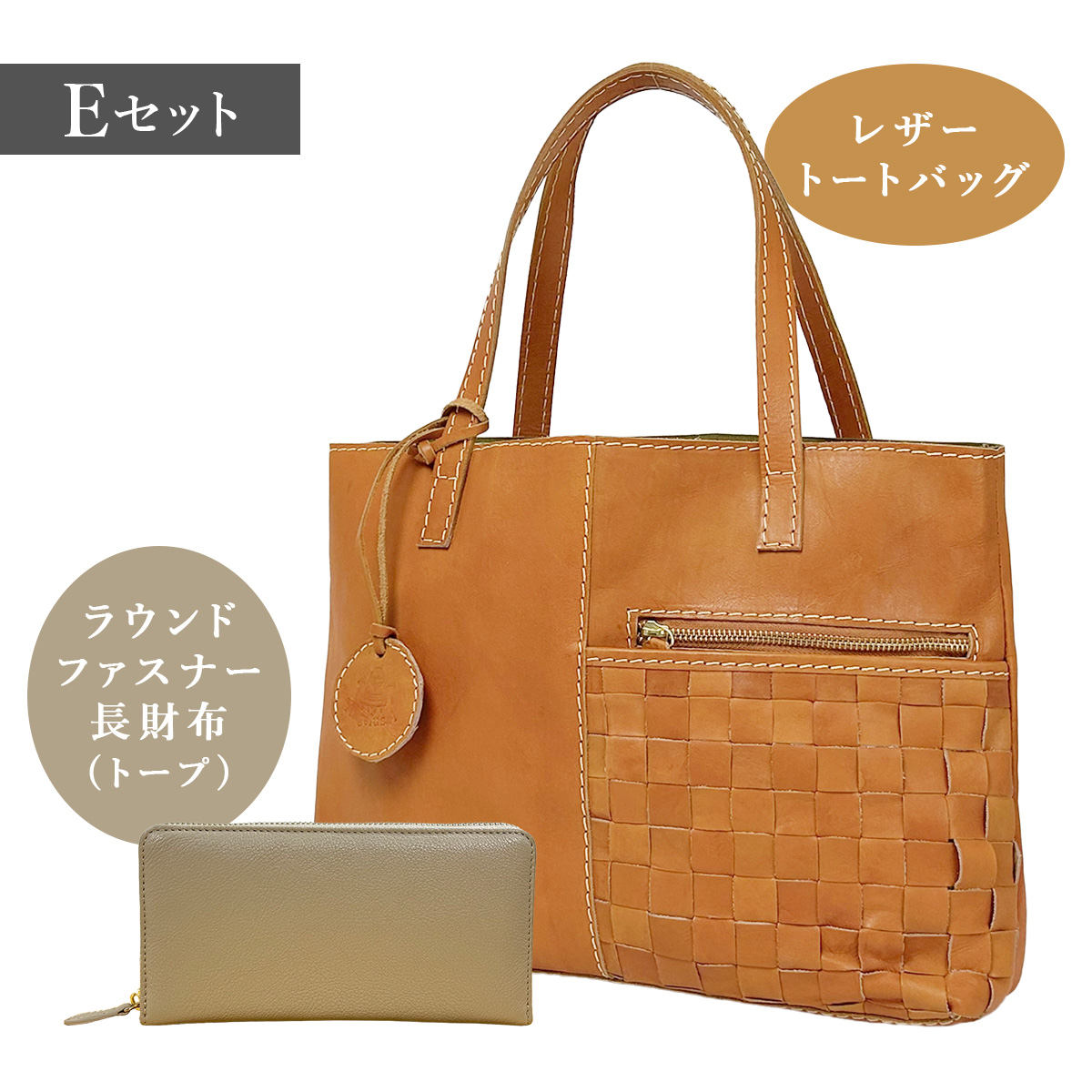 エースアンドレア♡カートバッグ新品 エースアンドレア♡カートバッグ新品