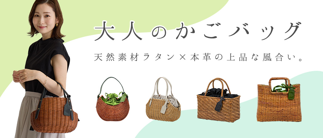 cattleya sacs カトレアサックス トートバッグ 牛革トートバッグ黒 cattleya sacs カトレアサックス トートバッグ 牛革トートバッグ