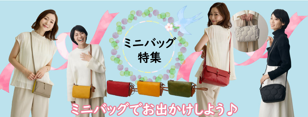 タイトル画像