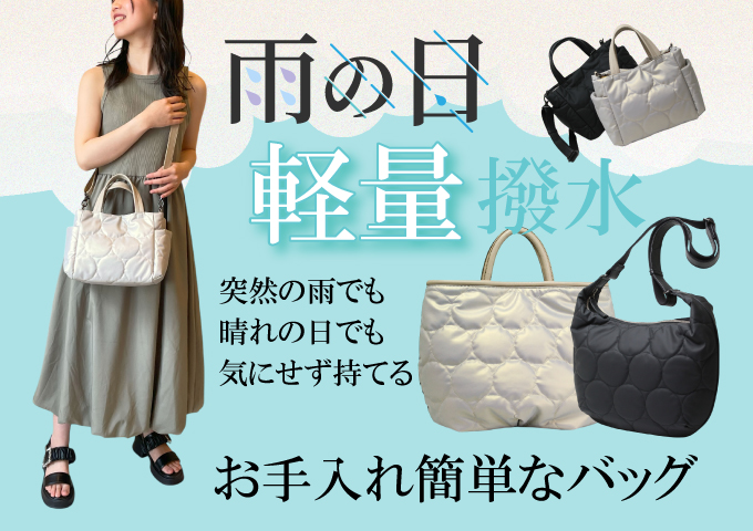 楽天市場】【お買い物マラソン☆最大47倍】トートバッグ メンズ
