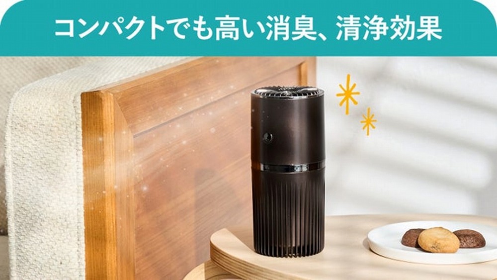 新品未使用　SterilizAir α 小型空気洗浄機 新品未使用 SterilizAir α 小型空気洗浄機の通販 by ところてん