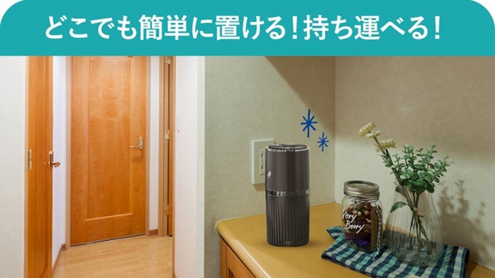 正規販売店 ステライザ SterilizAir α ステライザアルフ） 家庭