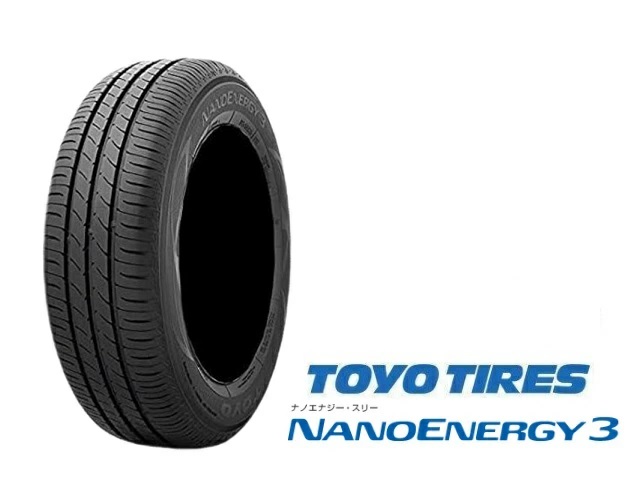 NANOENERGY 165/55R15 サマータイヤ 新品4本セット TOYO TIRES 3 165