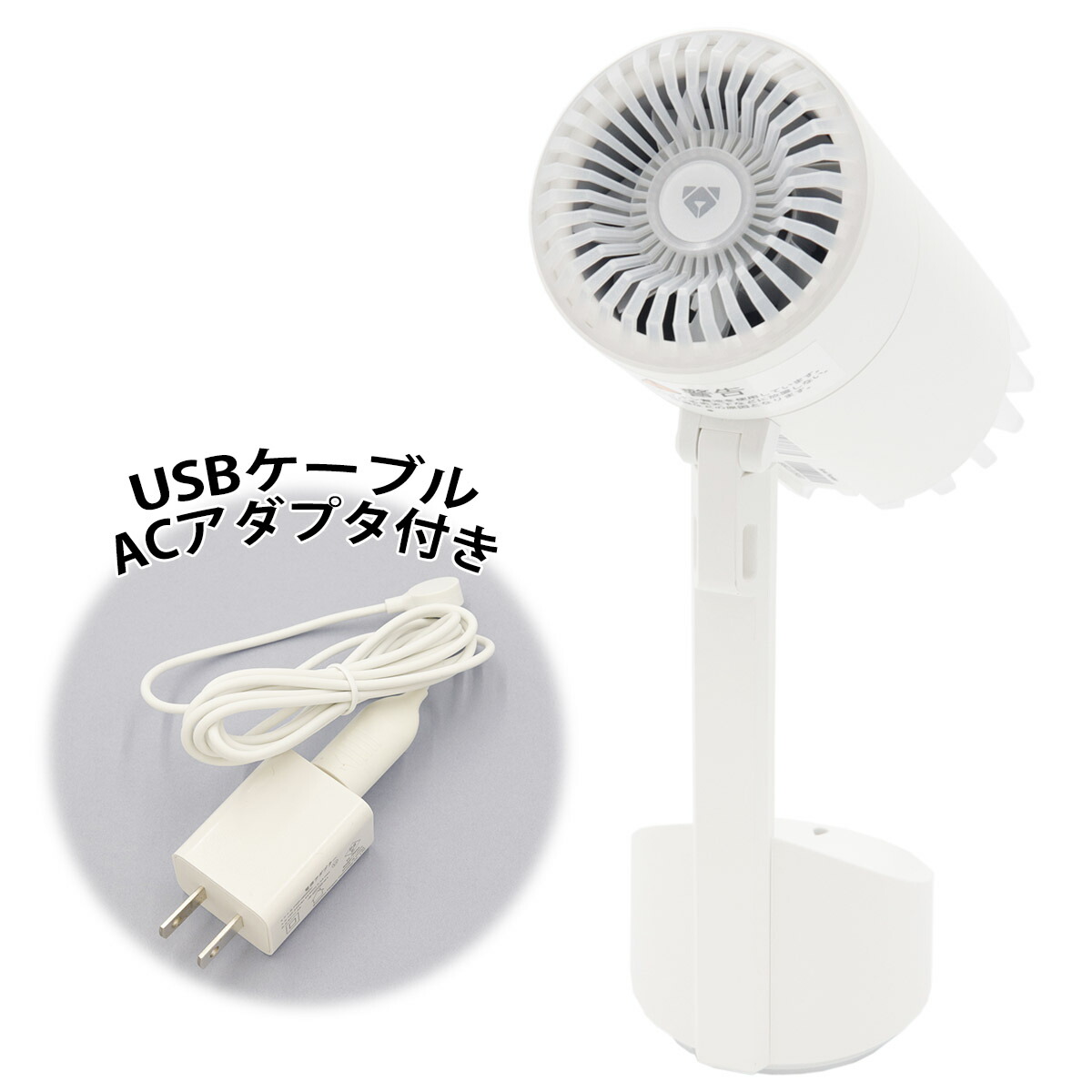 新品 Airdog mini white エアドッグ ミニ 空気清浄機 割引発見 52.0