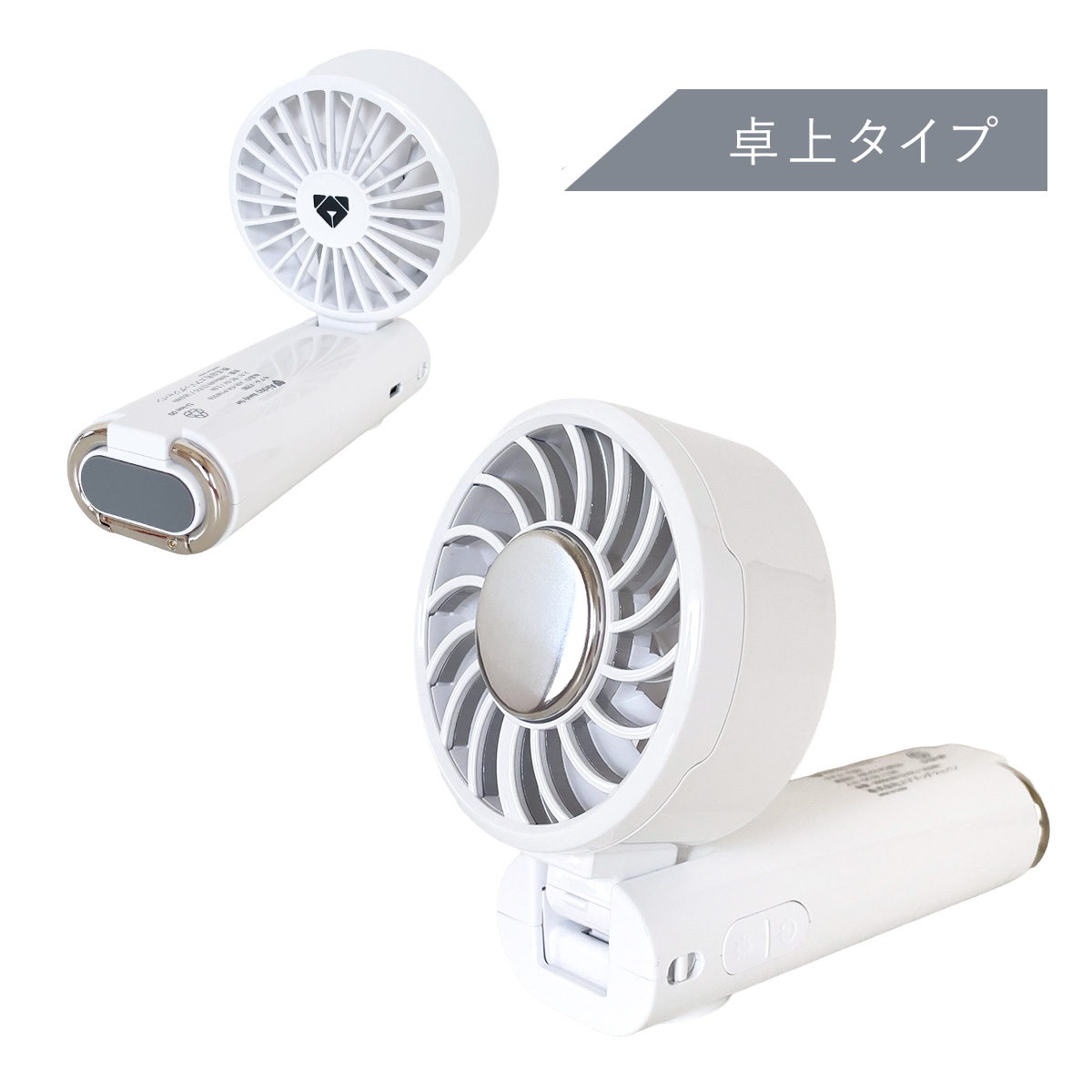 Airdog ハンディファン F200 （ AIR-FH-H1W510 ） airdog ハンディ