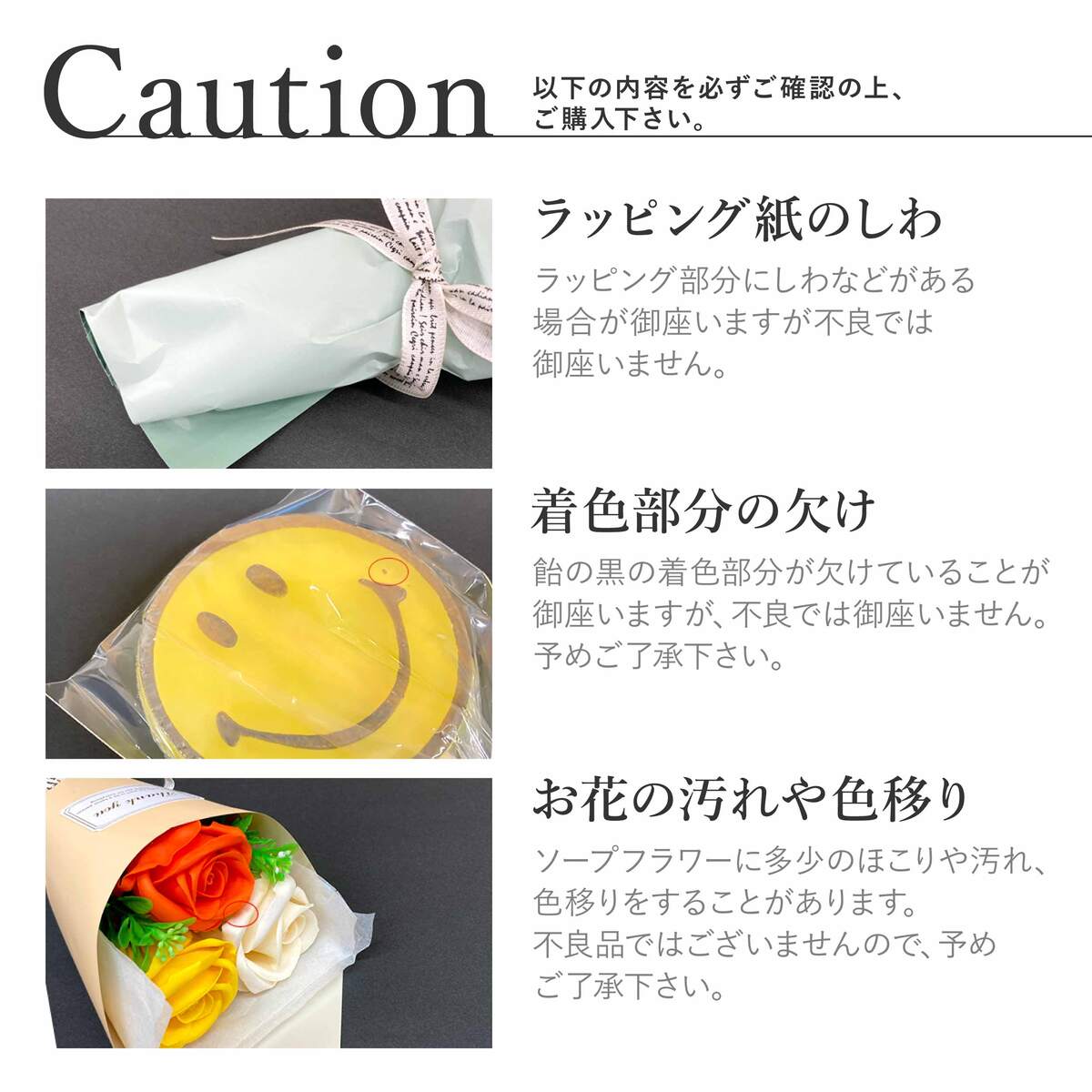 お菓子ブーケ　ハイボールブーケ Alice flower ソープフラワー ブーケ 花束 ギフト 卒業式 卒園式