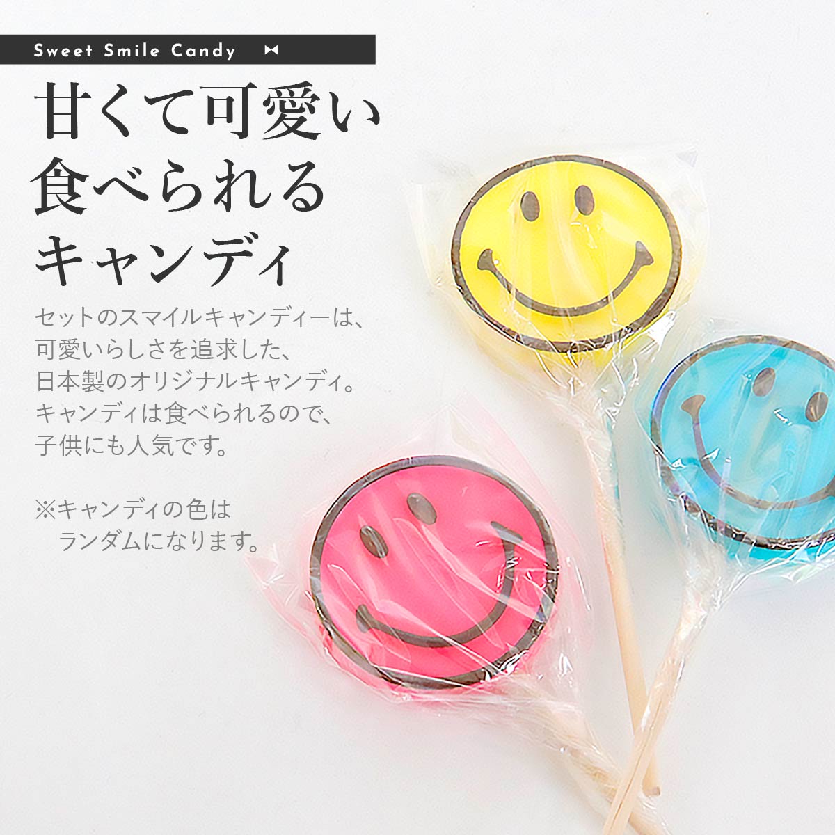 ソープフラワー ブーケ 花束 ギフト 卒業式 卒園式 お菓子 キャンディブーケ ミニブーケ ミニ 小さい おしゃれ 誕生日 ピンク 赤 レッド 紫 青いバラ 青薔薇 イエロー祝い 花 スタンド ブランド
