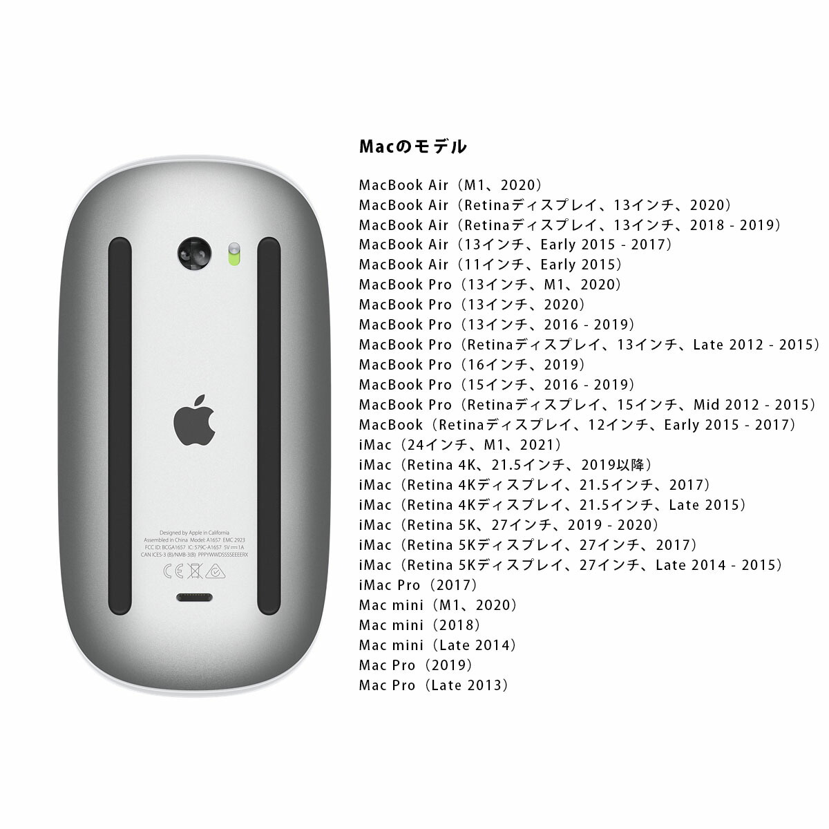 Apple 正規品 アップル マジックマウス MK2E3J/A Bluetooth OS X