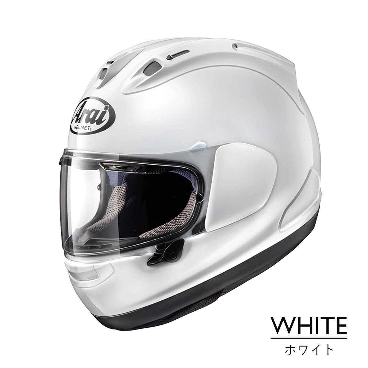 アライ　RX-7X アライ ヘルメット RX7X arai アールエックスセブンエックス シールド