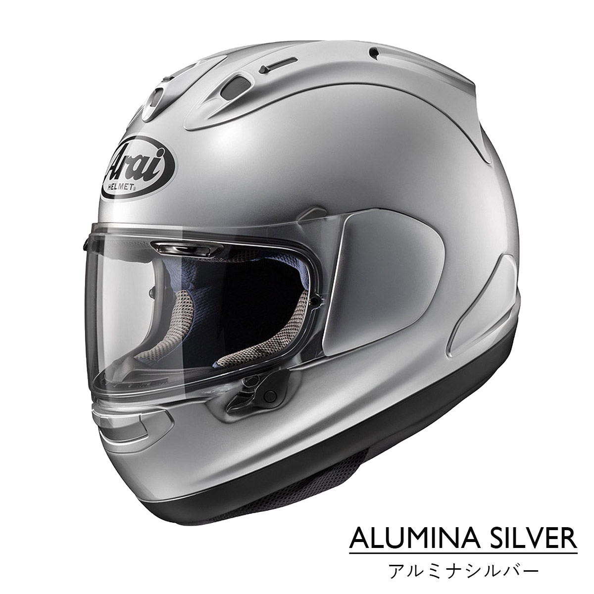 Arai シールドNEO グレー 57.58 cm アライ ヘルメット RX7X arai アールエックスセブンエックス