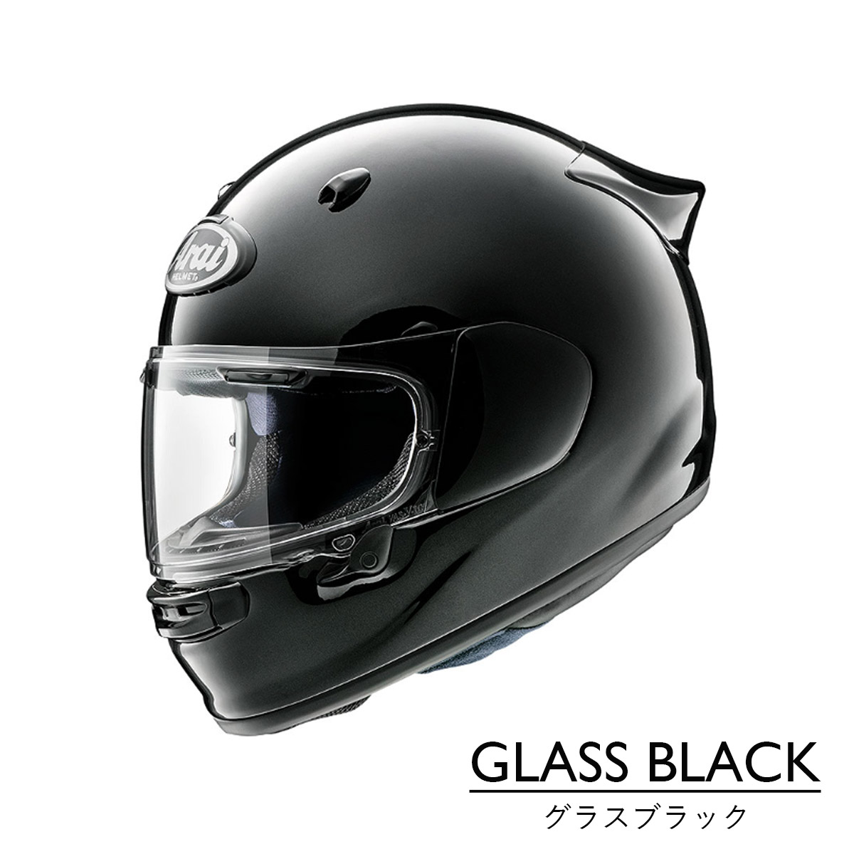 Arai ヘルメット ASTRO-GX（ アストロGX ） アライ フルフェイス arai