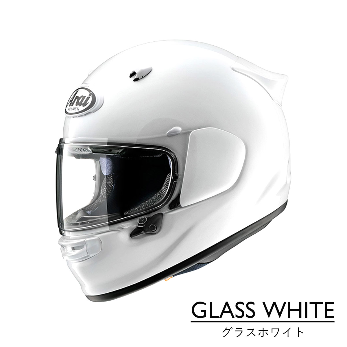 Arai ヘルメット ASTRO-GX（ アストロGX ） アライ フルフェイス arai