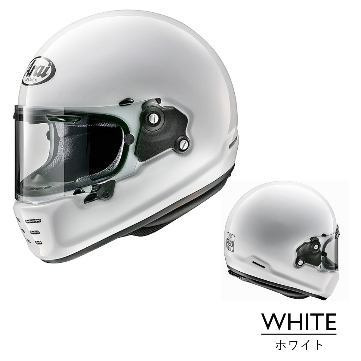 Arai ラパイドネオ　白　L Arai ヘルメット RAPIDE-NEO（ ラパイド・ネオ ） アライ フルフェイス