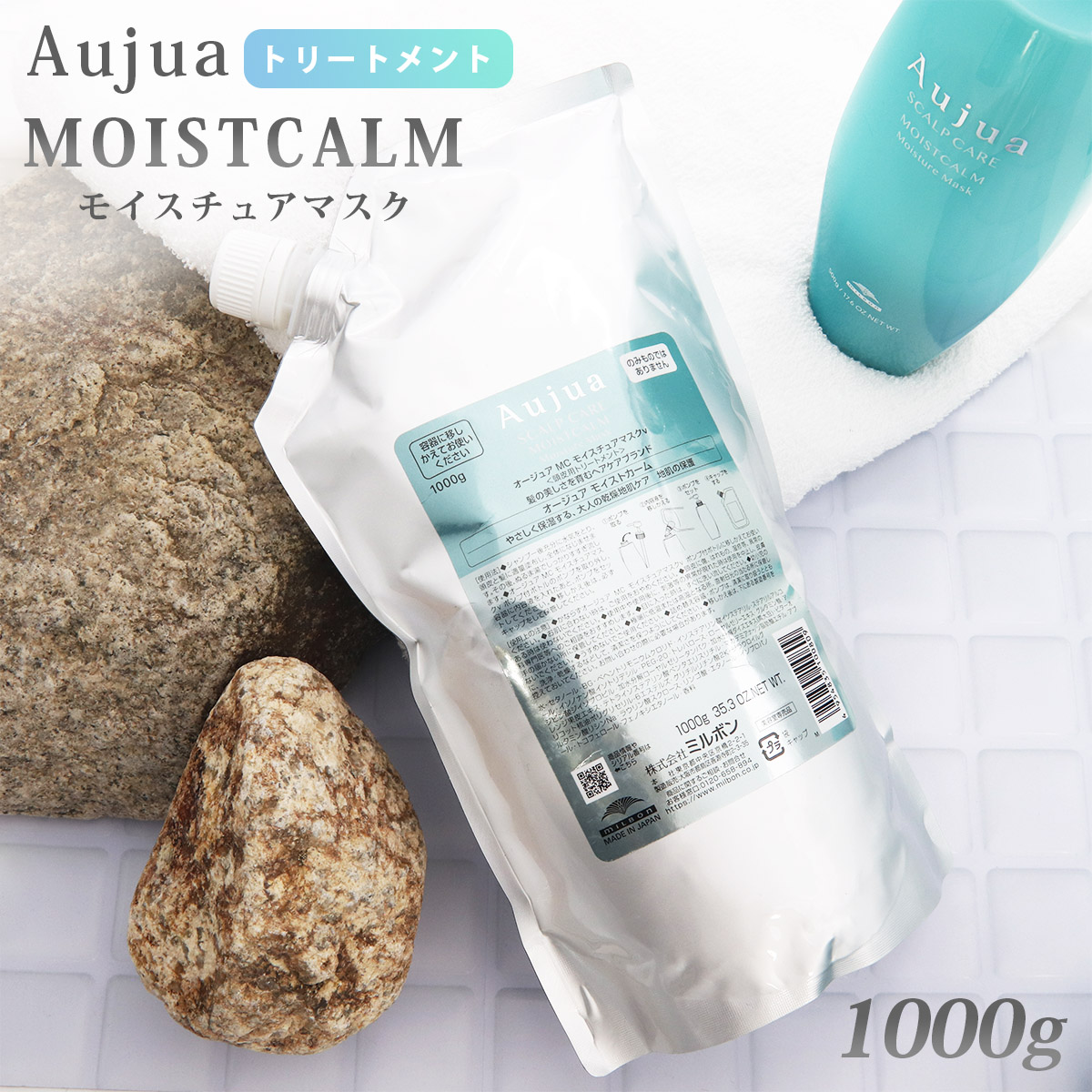Aujua スカルプケア モイストカーム 1000g モイストカーム(モイストカーム) うるおい地肌効果 | Aujua