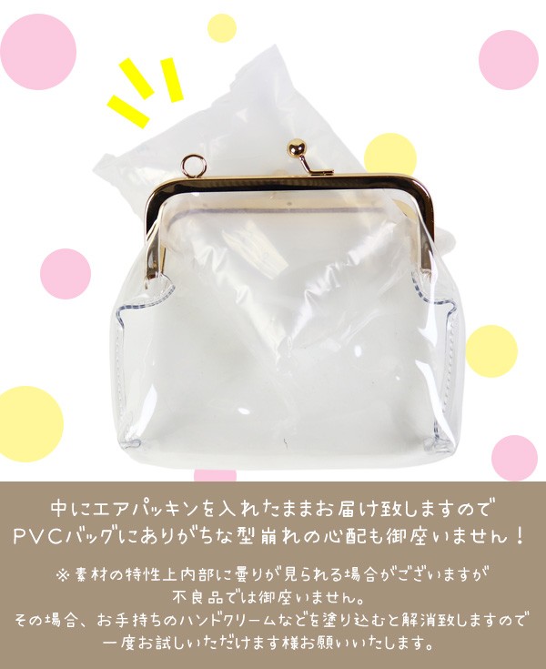 bag-363_5.jpg