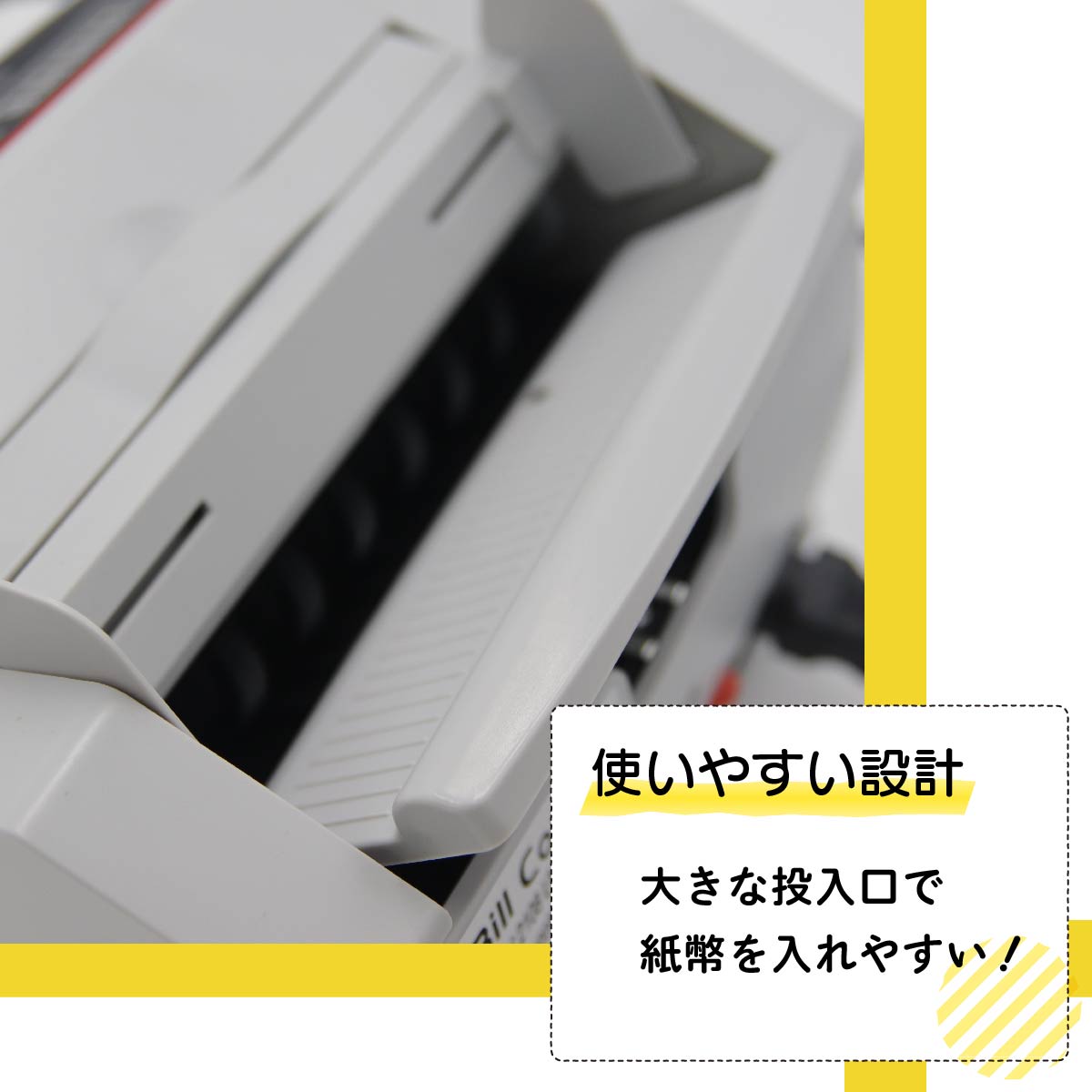 【お宝屋】ORIONINCマネーカウンター 紙幣計数機P-106A ORIONINCマネーカウンター 紙幣計数機P-106A