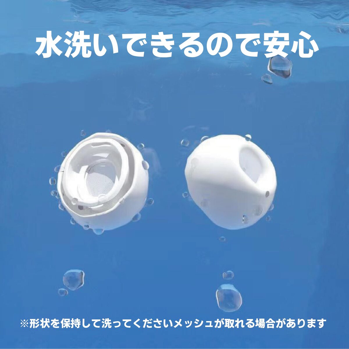 AirPods Pro / Pro2 イヤーチップ SMLサイズ 3セット入り イヤーピース