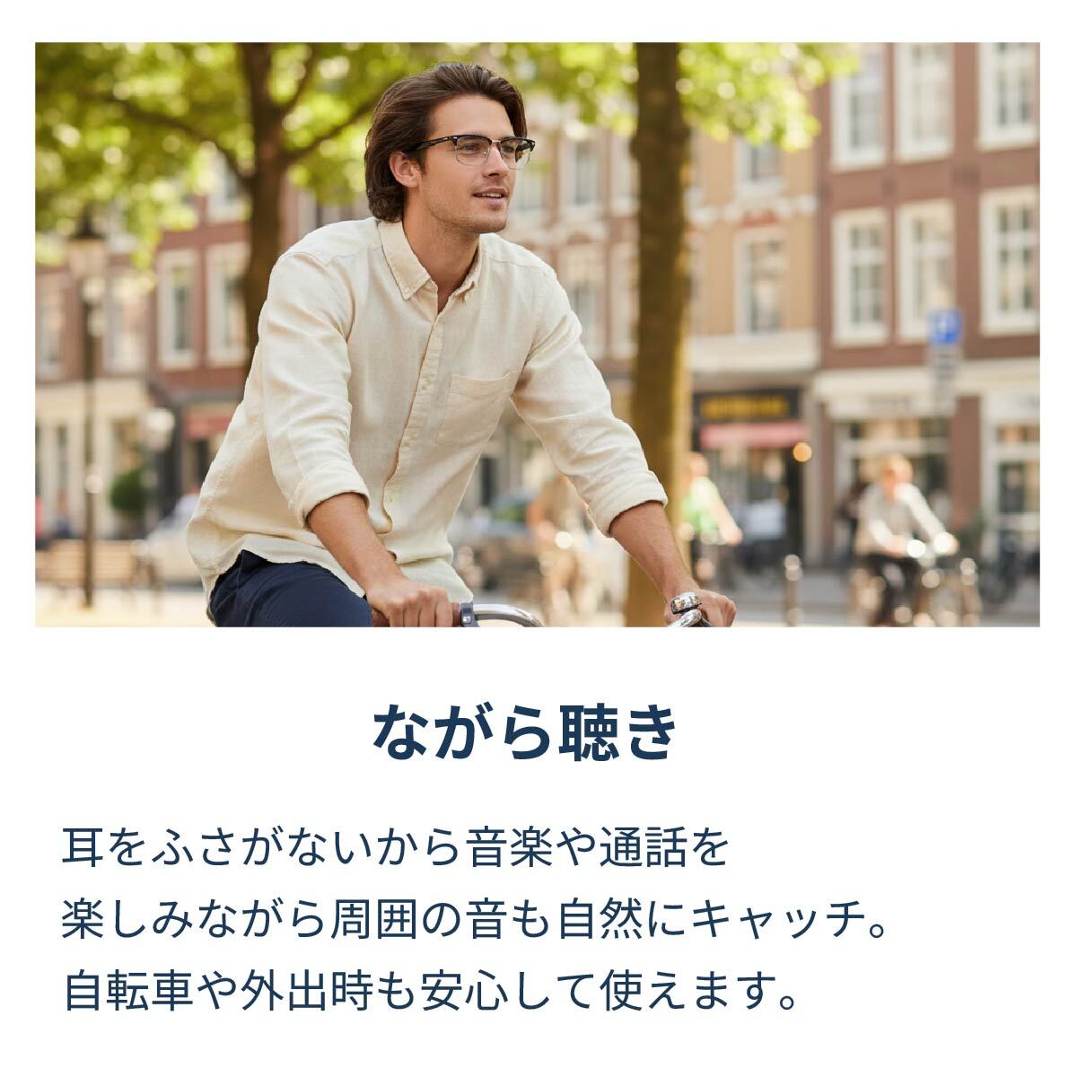 2026年新登場】 スマートグラス オーディオグラス Bluetooth メガネ