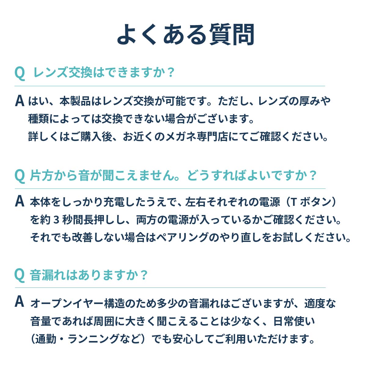 2026年新登場】 スマートグラス オーディオグラス Bluetooth メガネ