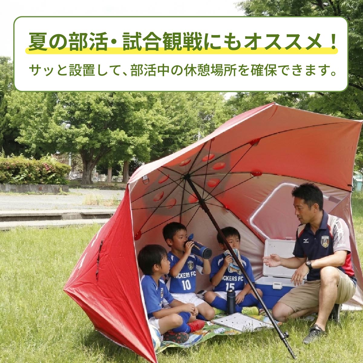 特別価格 6280→4980】テント ワンタッチ 小型 2m ワンタッチテント
