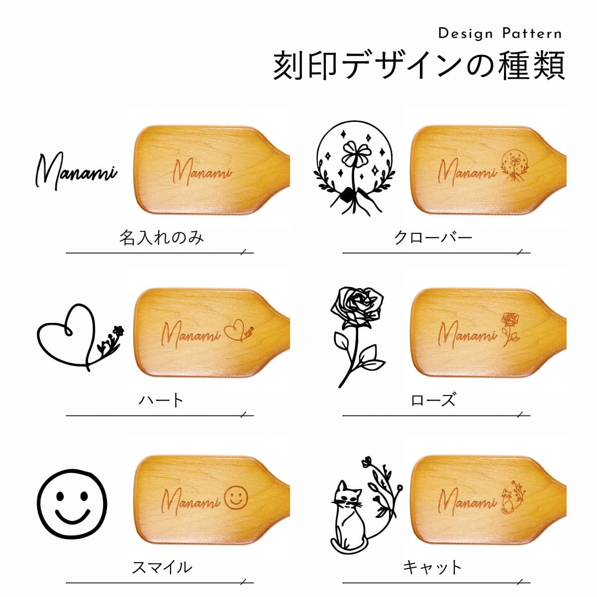 名入れ 刻印対応 BESTOOL ヘアブラシ 豚毛 パドルブラシ 天然木